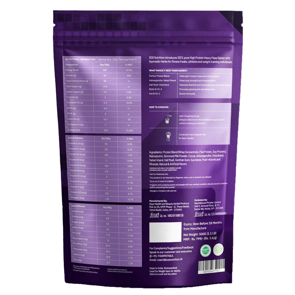 SOS Nutrition High-Calorie Heavy Mass Gainer Protein Powder ( Chocolate 500g )  Men & Women