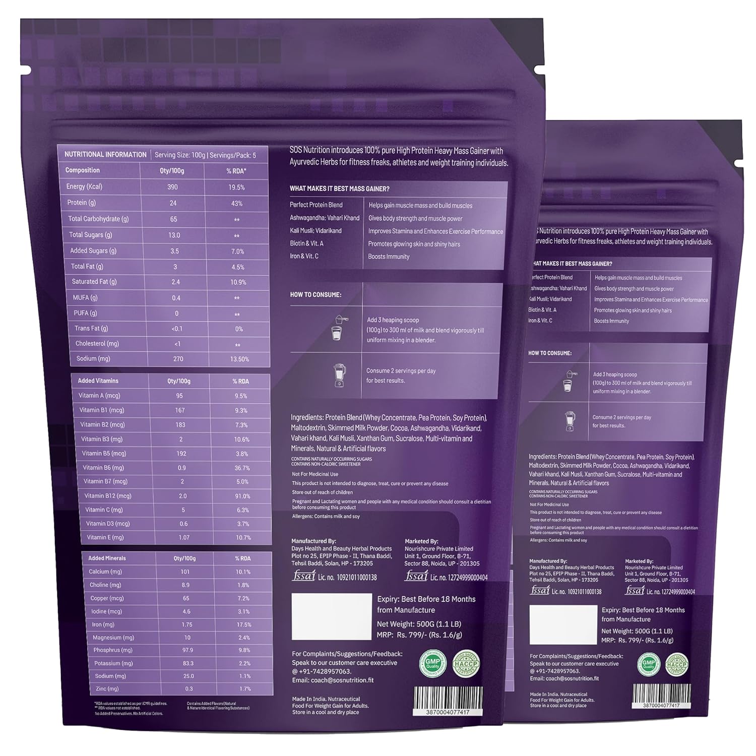 SOS Nutrition High-Calorie Heavy Mass Gainer Protein Powder ( Chocolate 1kg )  Men & Women