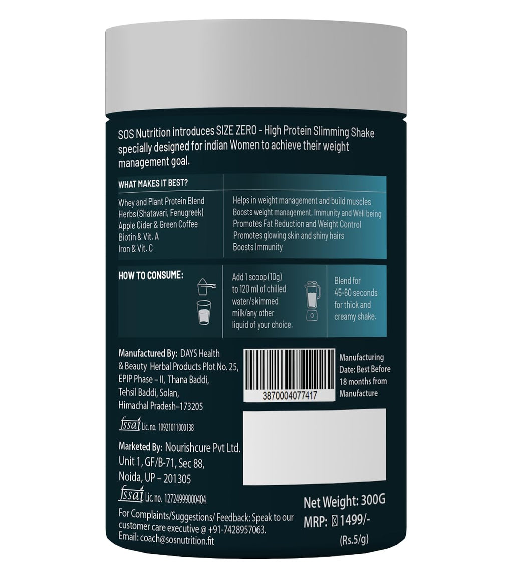 SOS Nutrition Size Zero Slimming Shake High Protein Whey & Plant Blend with Herbs & Multivitamins (Chocolate, 300g)