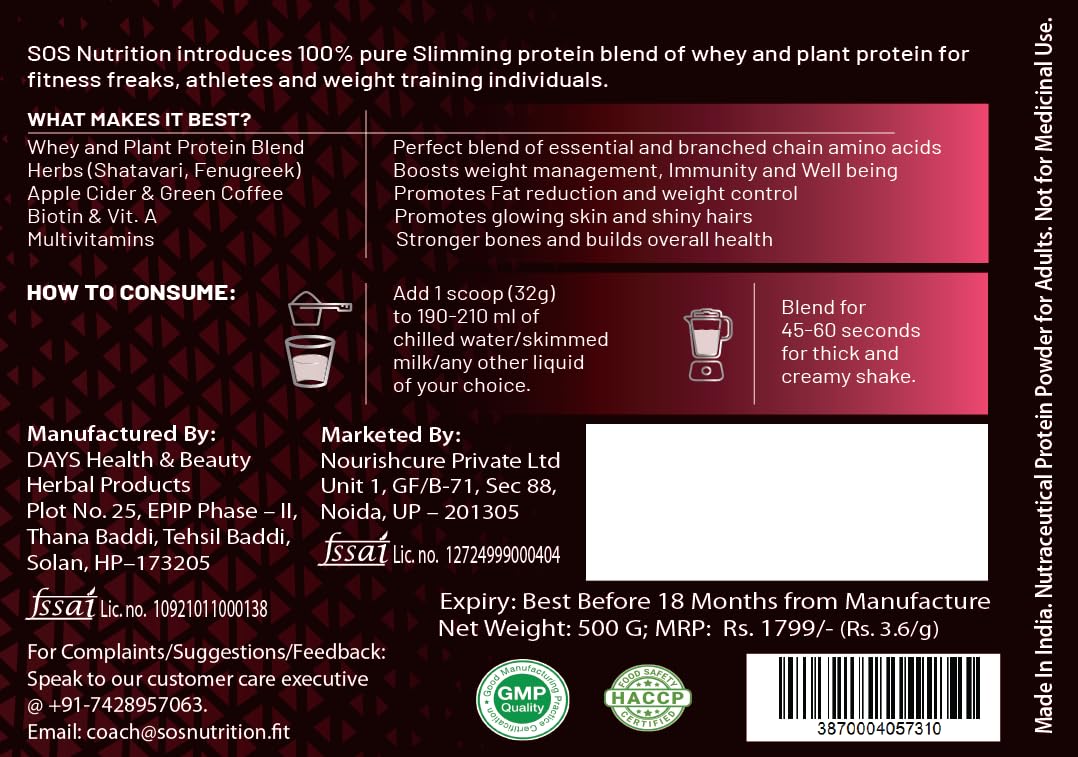 Slimming Whey Women Protein Powder 500gm | Strawberry Flavour | Weight Loss Protein Powder